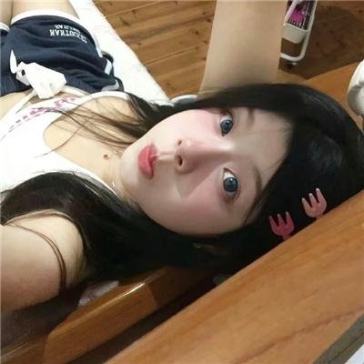 大寒